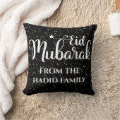 イードパーソナライズされたムバラクモダンブラックイード クッション (ブランケット)