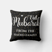 イードパーソナライズされたムバラクモダンブラックイード クッション (裏面)