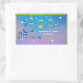 イードパーソナライズされたムバラク楕円ステッカー 長方形シール (バッグ)