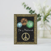 イードパーソナライズされたムバラク葉書 ポストカード (スタンド正面)