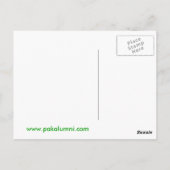 イードパーソナライズされたムバラク葉書 ポストカード (裏面)