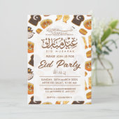 イードパーティー 招待状 (スタンド正面)