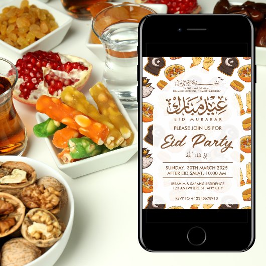 イードパーティー 招待状