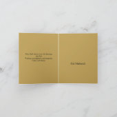 イードムバラクのアラビアパターン書道ブラック金ゴールド シーズンカード (内部)