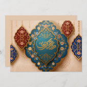 イードムバラクのアラビアパターン書道ブルー金ゴールド シーズンカード (正面/裏面)