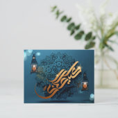 イードムバラクのアラビアパターン書道ブルー金ゴールド シーズンポストカード (スタンド正面)