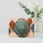 イードムバラクのアラビアパターン書道ブルー金ゴールド シーズンポストカード (スタンド正面)