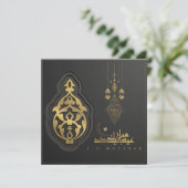 イードムバラクのアラビア文字パターン書道金ゴールドブラック シーズンカード (スタンド正面)