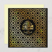イードムバラクのアラビア文字パターン書道金ゴールドブラック シーズンカード (正面/裏面)