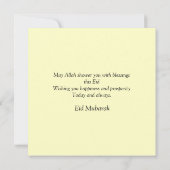 イードムバラクのアラビア文字パターン書道金ゴールドブラック シーズンカード (裏面)