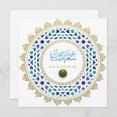 イードムバラクのアラビア文字パターン書道金ゴールドブルー シーズンカード (正面/裏面)