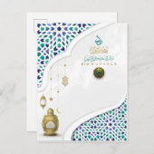 イードムバラクのアラビア文字パターン書道金ゴールドブルー シーズンポストカード (正面/裏面)