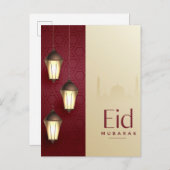イードムバラクのイスラム灯の赤 シーズンポストカード (正面/裏面)