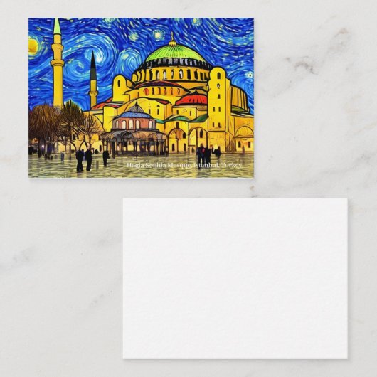 イードムバラクのカードにハギア・ソフィア・モスク ノートカード (正面/裏面)