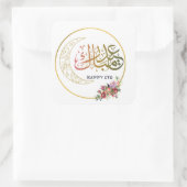 イードムバラクのシール スクエアシール (バッグ)