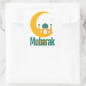 イードムバラクのシール スクエアシール (バッグ)