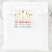 イードムバラクのシール スクエアシール (バッグ)