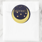 イードムバラクのシール ラウンドシール (バッグ)