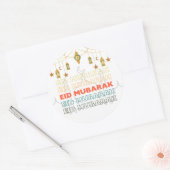 イードムバラクのシール ラウンドシール (封筒)