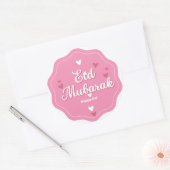 イードムバラクのシール ラウンドシール (封筒)