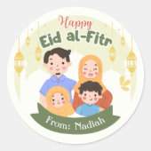 イードムバラクのシール – Eid-Al-Fitr パーソナライズされた ラウンドシール (正面)