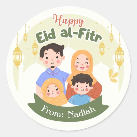 イードムバラクのシール – Eid-Al-Fitr パーソナライズされた ラウンドシール (正面)