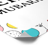 イードムバラクのポスター、カラフルバルーンの背景 ポスター (角)