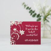 イードムバラクのポストカード ポストカード (スタンド正面)