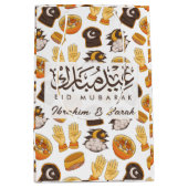 イードムバラクのムスリムの子供たちがハッピーイード ミディアムペーパーバッグ (正面)