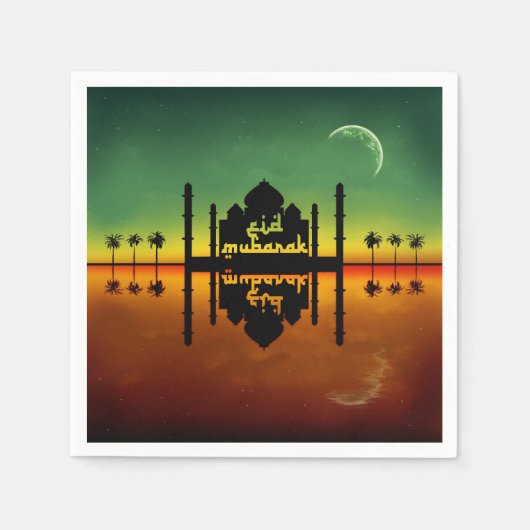 イードムバラクの夜反射 スタンダードカクテルナプキン (正面)