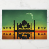 イードムバラクの夜反射 フードラベル (シングルラベル)