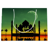 イードムバラクの夜反射 ラージペーパーバッグ (正面)