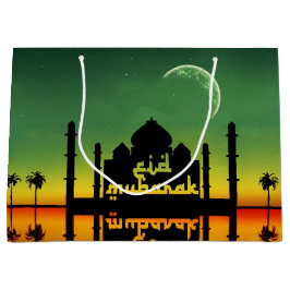 イードムバラクの夜反射 ラージペーパーバッグ