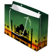 イードムバラクの夜反射 ラージペーパーバッグ (正面アングル)