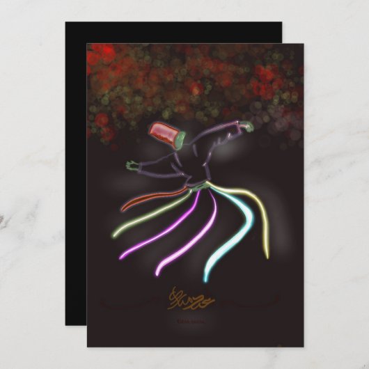 イードムバラクの挨拶 (正面/裏面)