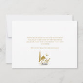 イードムバラクの月と太陽のファンタジーイードグリーティング シーズンカード (裏面)