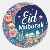 イードムバラクの水彩画 ラウンドシール (正面)