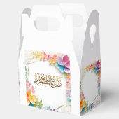 イードムバラクの花 フェイバーボックス (オープン)