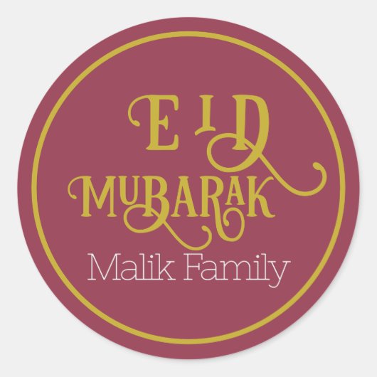 イードムバラクの豪華な赤い平野パーソナライズされた ラウンドシール (正面)