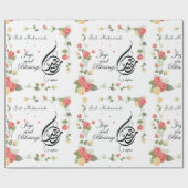 イードムバラクの贈り物,イードアルフィトル ラッピングペーパー (フラット)