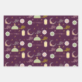 イードムバラクの贈り物 ラッピングペーパーシート (正面2)