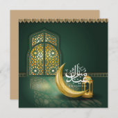 イードムバラクアラビア書道クレセントグリーン金ゴールド シーズンカード (正面/裏面)
