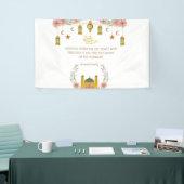 イードムバラクアラビア書道フローラモスクムーン 横断幕 (トレードショー)