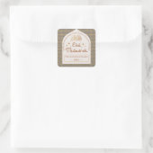 イードムバラクイスラムエレガントホリデーグレーと金ゴールド スクエアシール (バッグ)