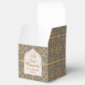 イードムバラクイスラムエレガントホリデーグレーと金ゴールド フェイバーボックス (オープン)