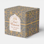 イードムバラクイスラムエレガントホリデーグレーと金ゴールド フェイバーボックス (裏面サイド)