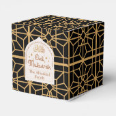 イードムバラクイスラムエレガントホリデーブラックと金ゴールド フェイバーボックス (裏面サイド)