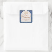 イードムバラクイスラムエレガントホリデーブルーと金ゴールド スクエアシール (バッグ)