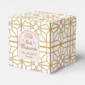 イードムバラクイスラムエレガントホリデーホワイトと金ゴールド フェイバーボックス (裏面サイド)