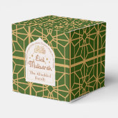 イードムバラクイスラムエレガントホリデーホワイトと金ゴールド フェイバーボックス (裏面サイド)